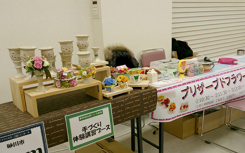 2014030903