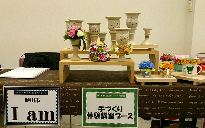 2014030906