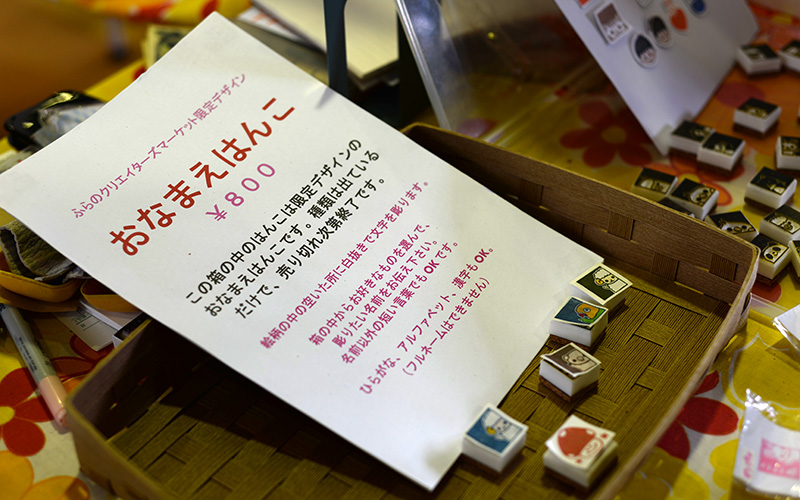 20140629010