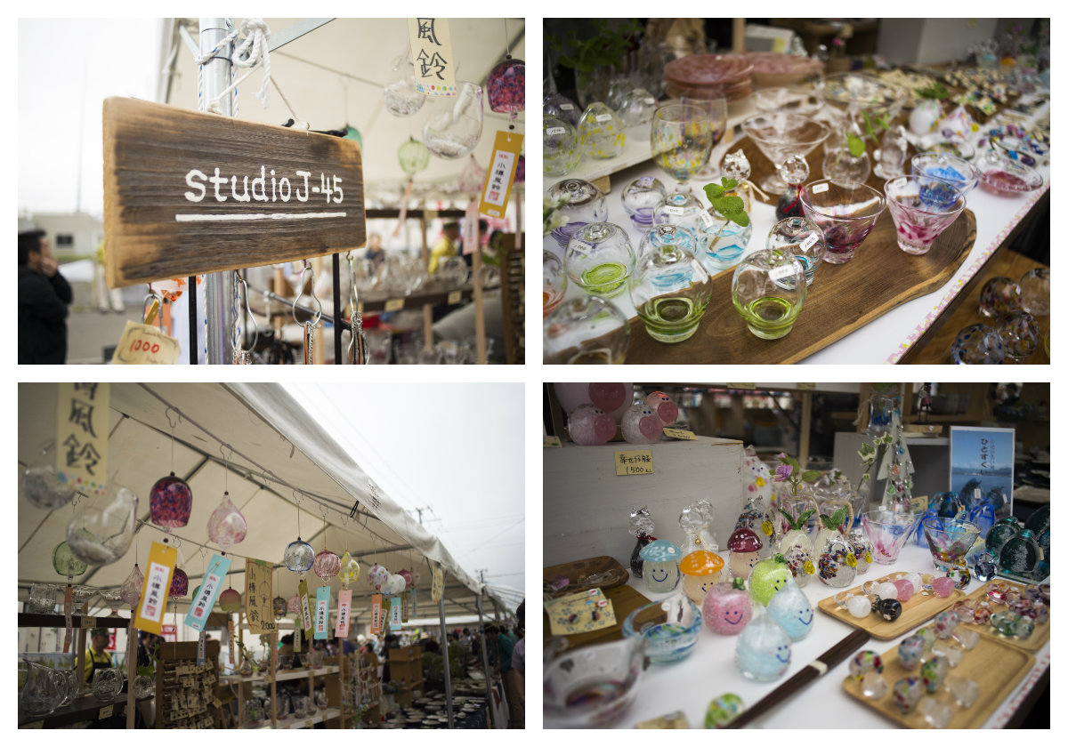 165_STUDIO J-45