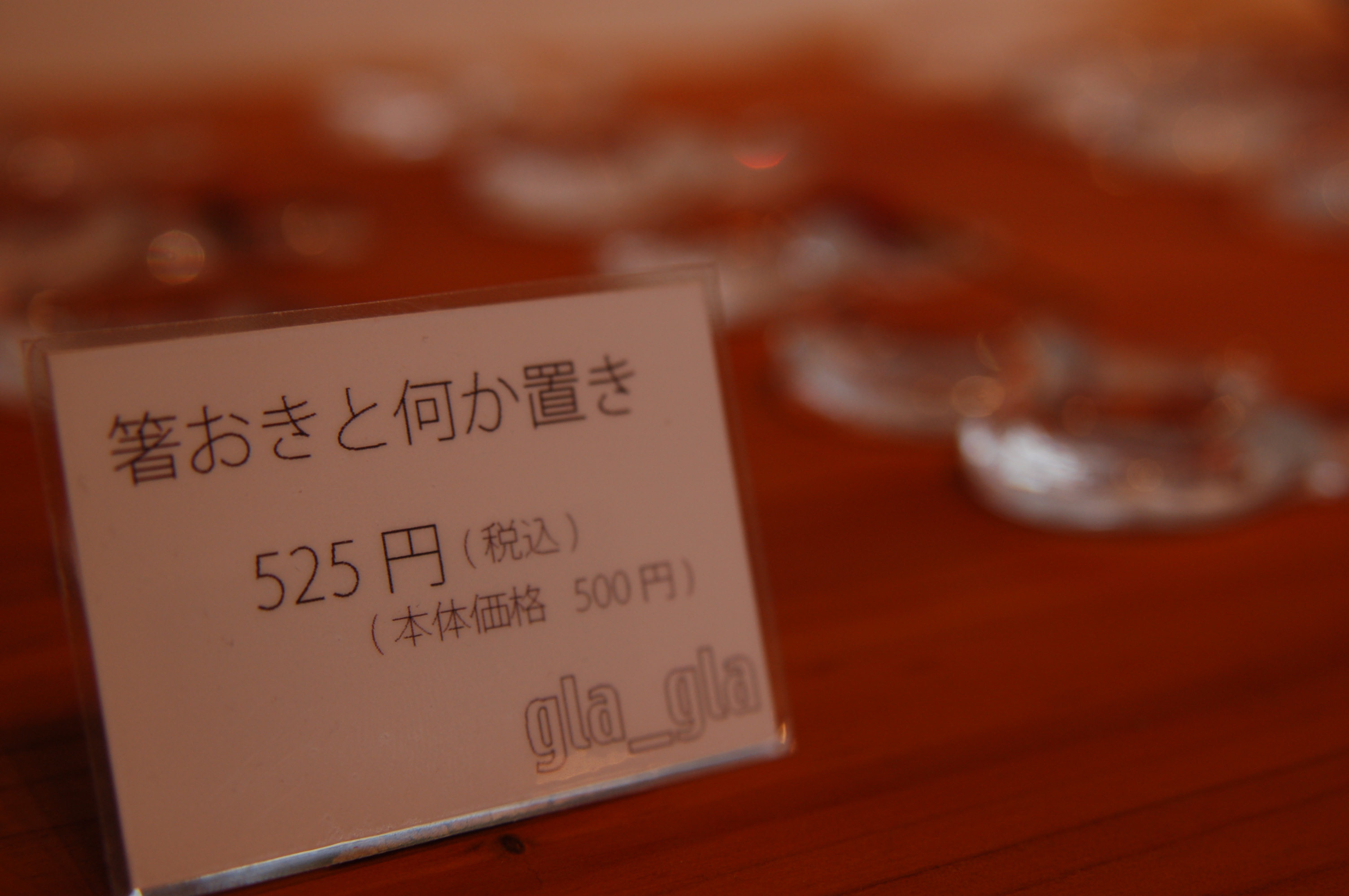 2010103115