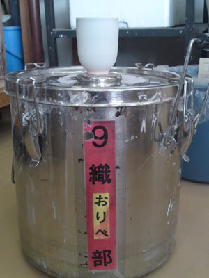 SN3J1009