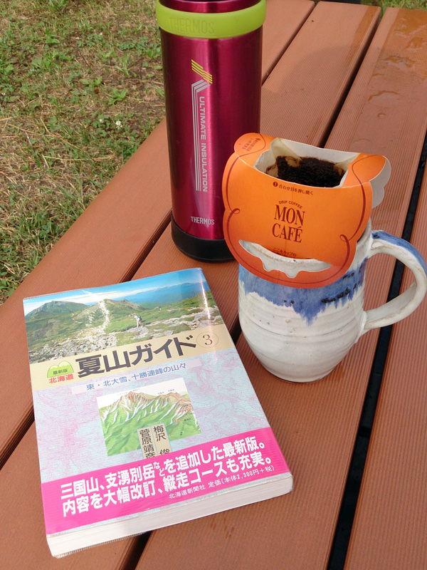 2013071602