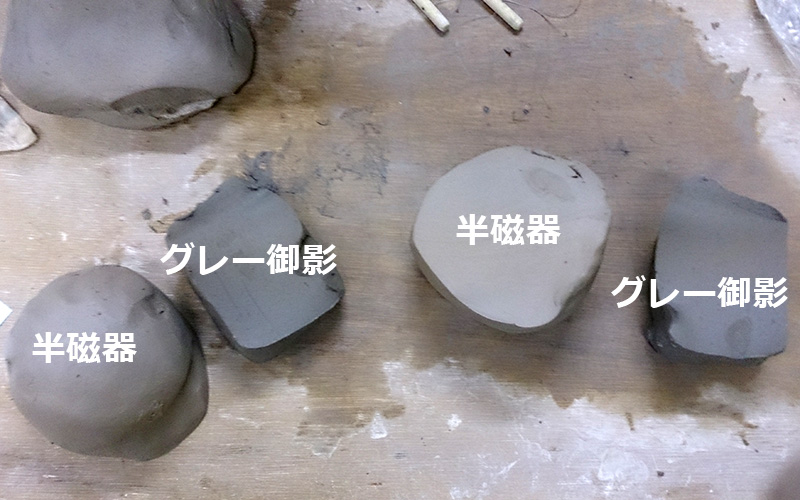 2014040903