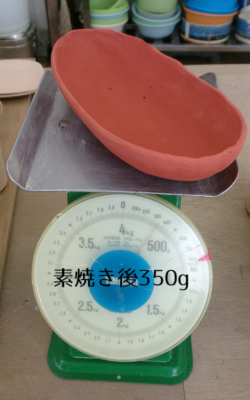 2015021103
