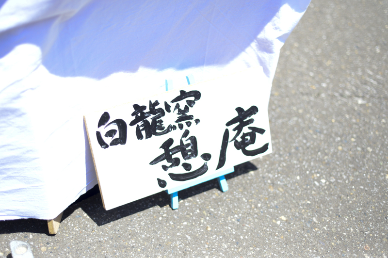 2015062125