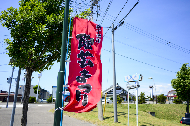 2015062144