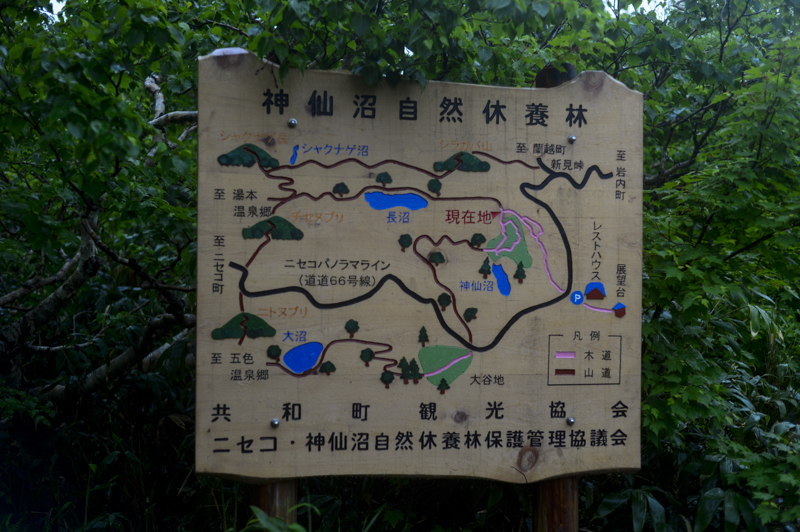 20150701008
