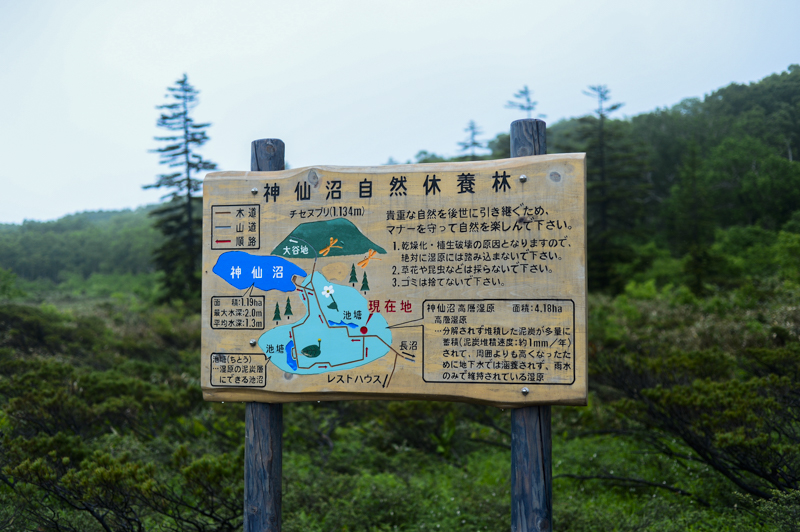 20150701009
