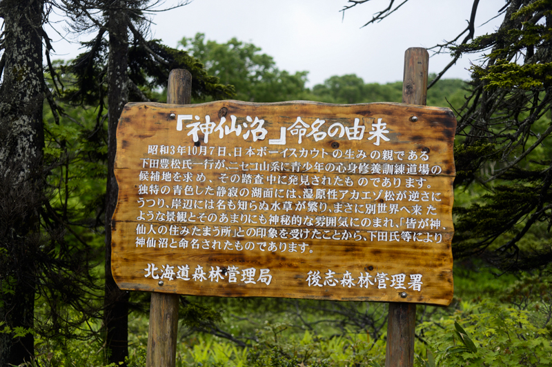 20150701020