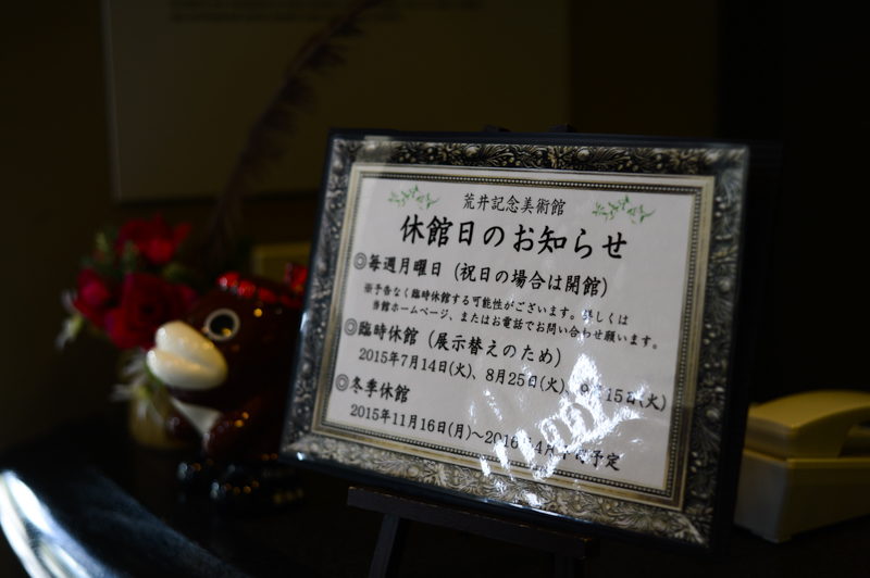 20150701039