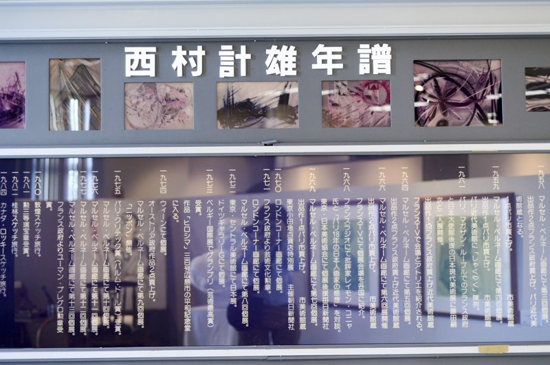20150701144