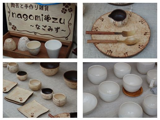 20080713_283nagomizu～なごみず～