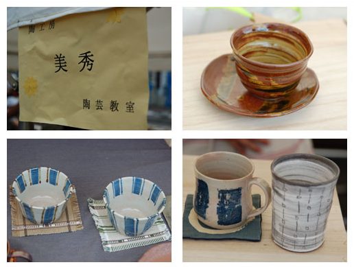 20080713_262陶工房美秀陶芸教室