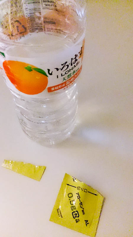 2015042709