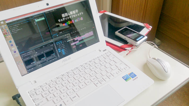2015050305