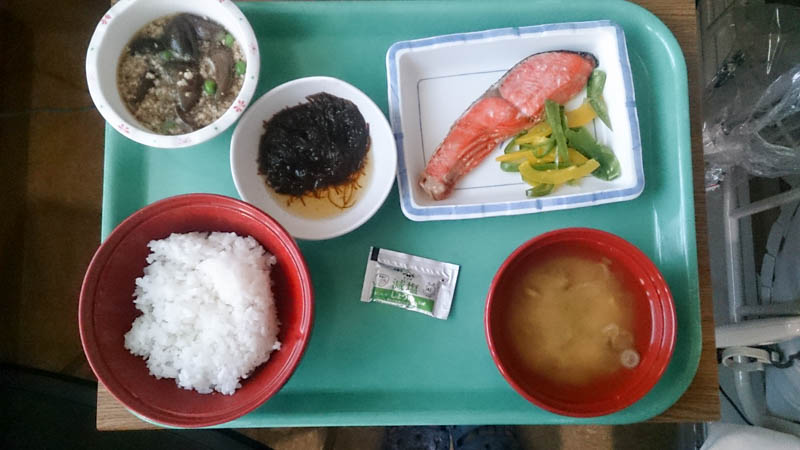 2015050306