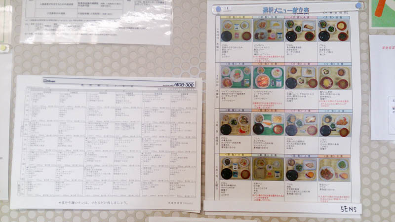 2015050408