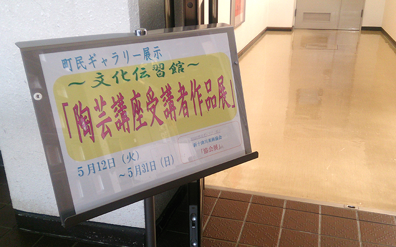 2015051701