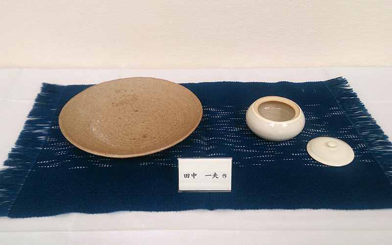 2015051708