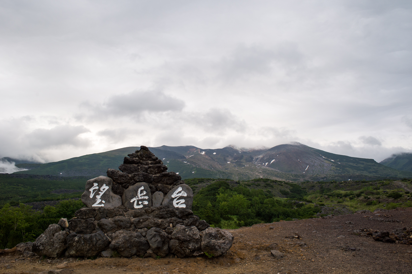 20140702005
