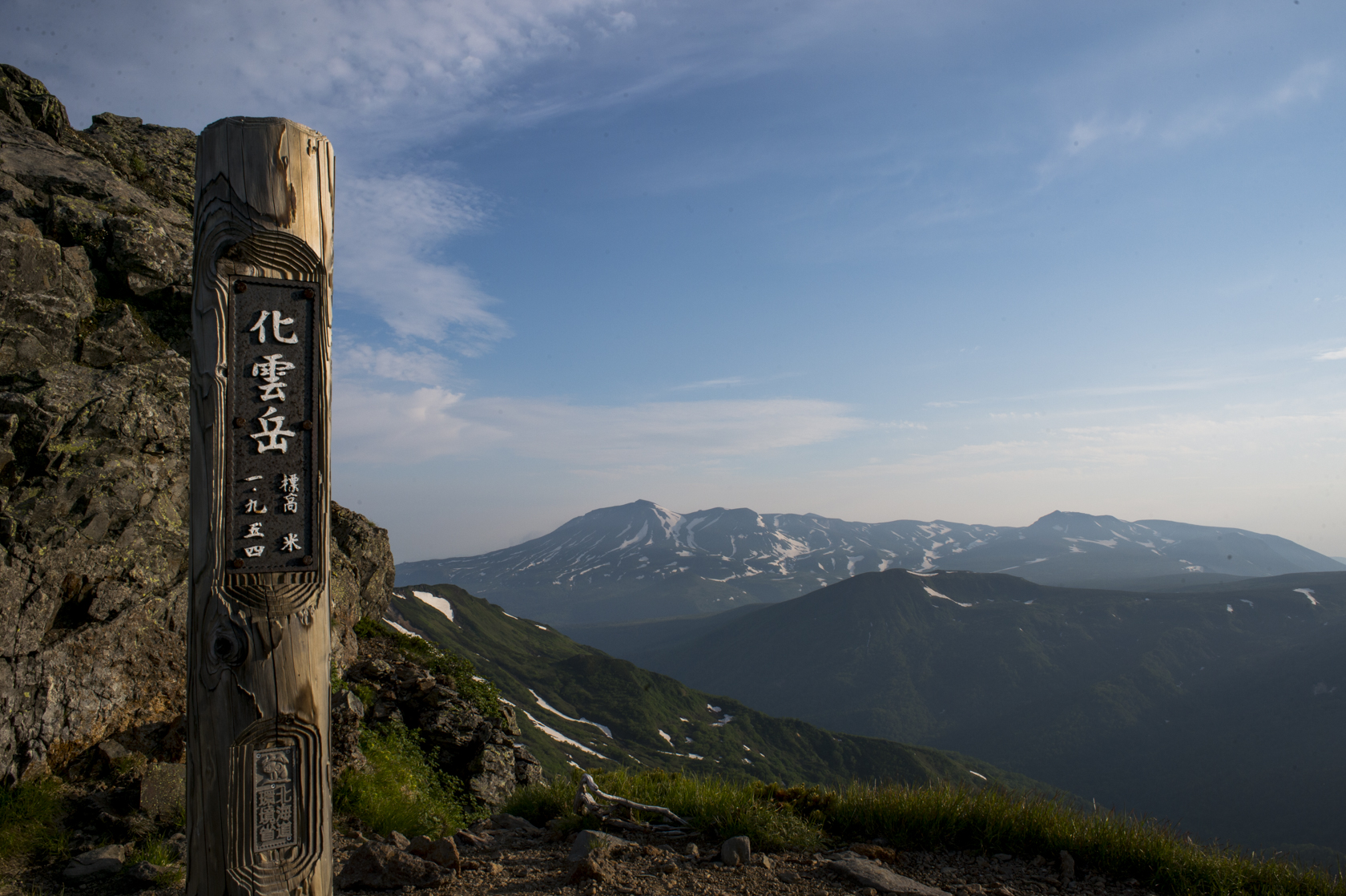 20150712013